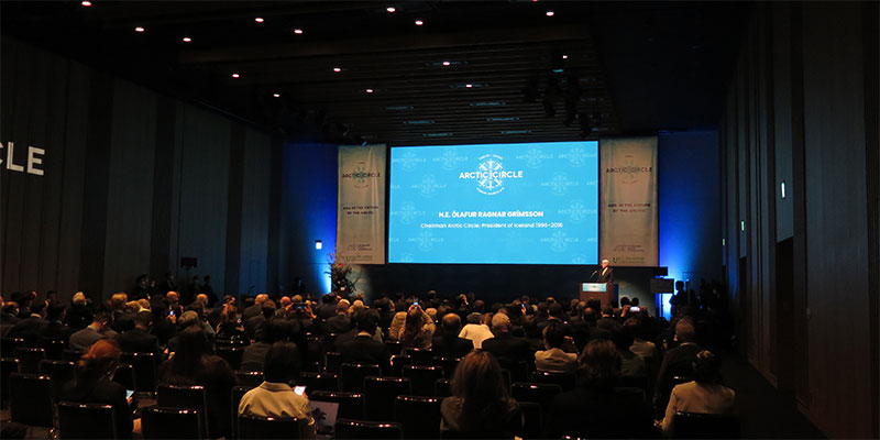 Arctic Circle Japan Forumのイメージ画像