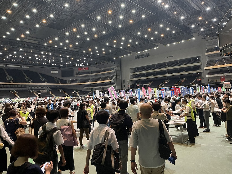 2024彩の国進学フェアのイメージ画像