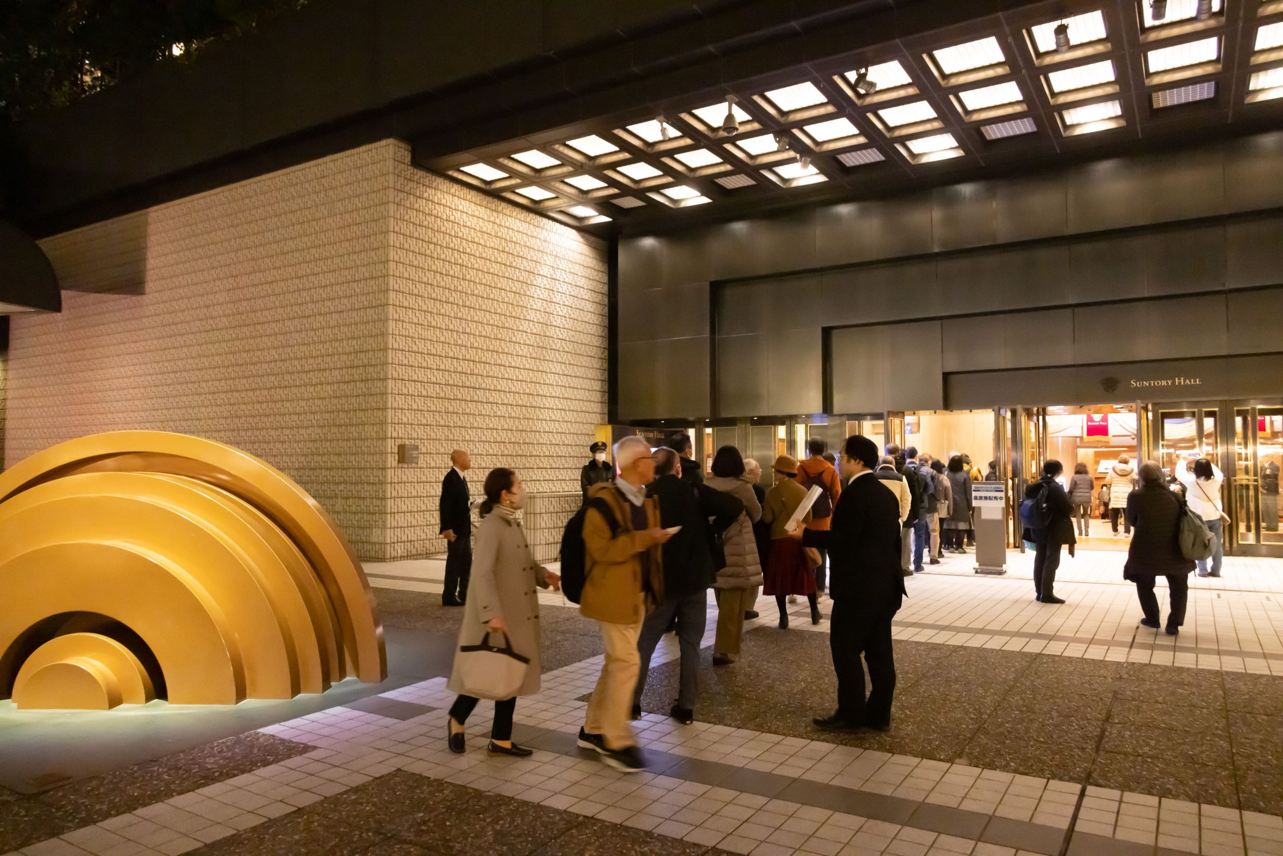 白鷗大学フォーラム2024のイメージ画像