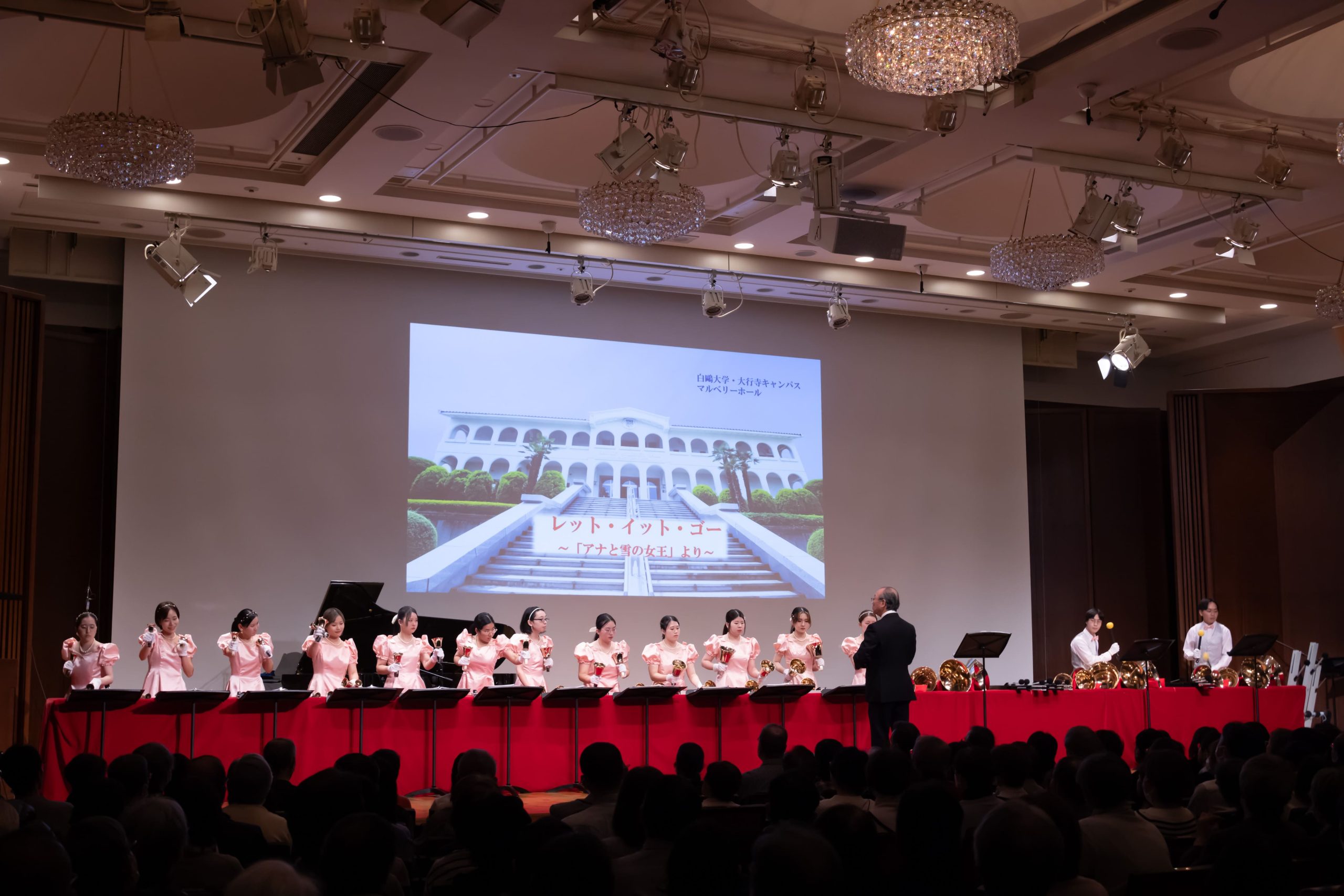 白鷗大学フォーラム2024のイメージ画像