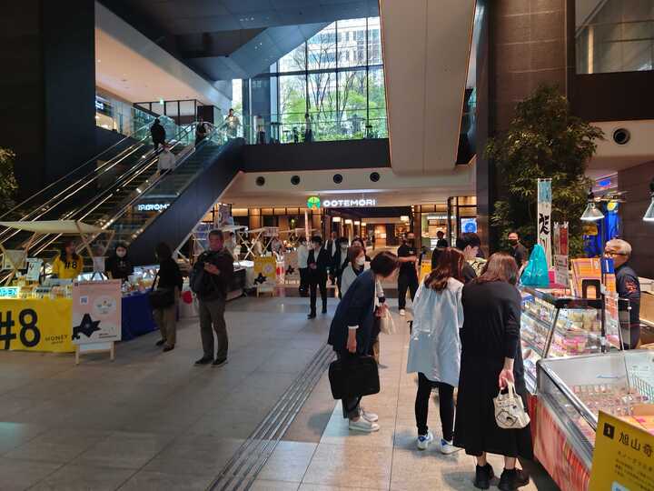 「北海道旭川フェア Meets Asahikawa」in大手町タワーのイメージ画像