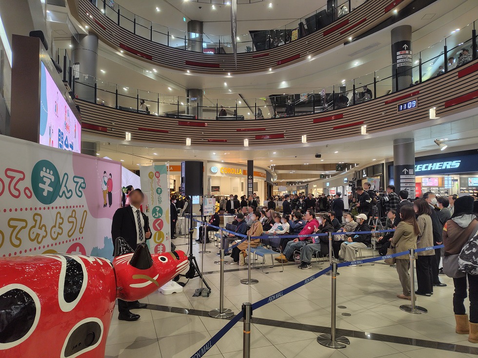 知って、学んで、行ってみよう！ふくしまのイメージ画像