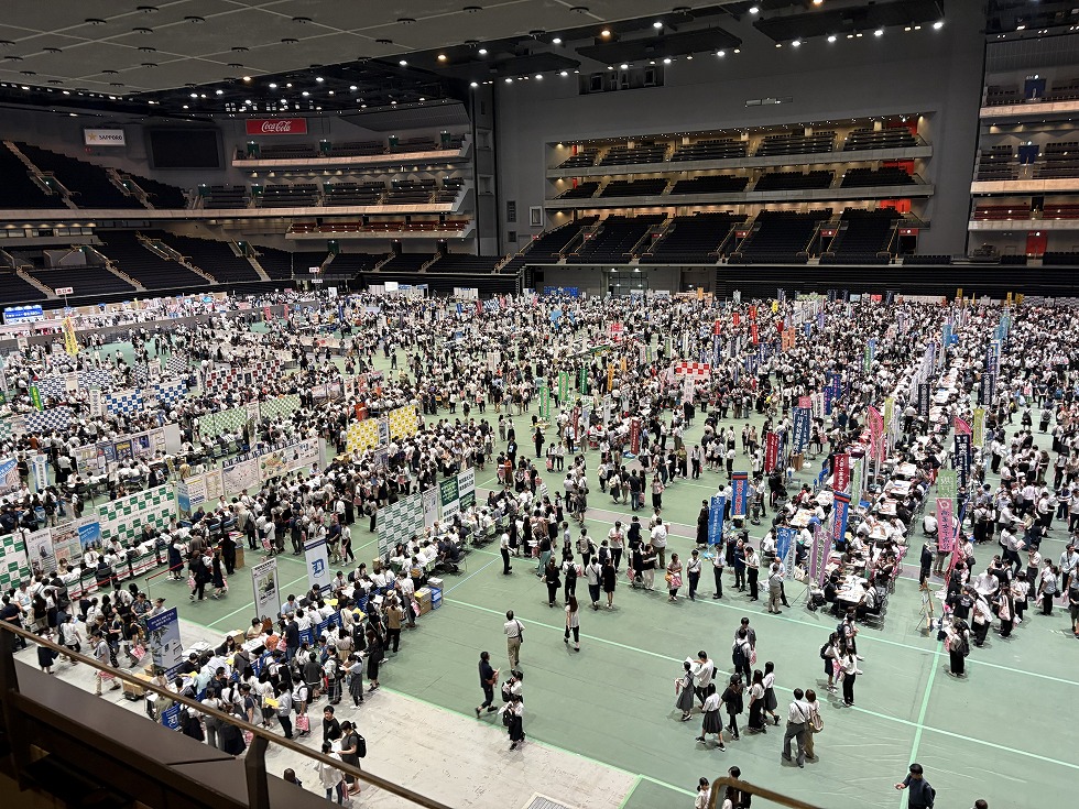 彩の国進学フェア2025のイメージ画像