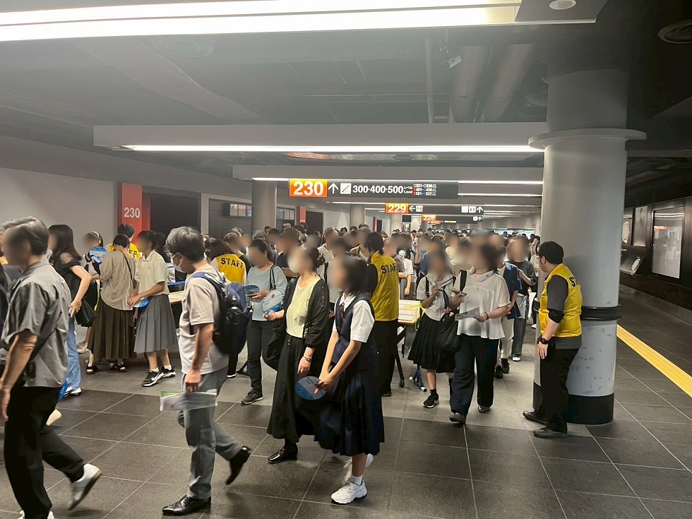 彩の国進学フェア2025のイメージ画像