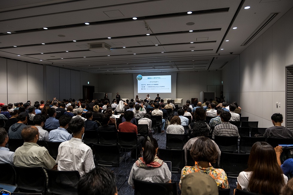 Ridge to Reef: Restoring Our Ocean -流域思考でひらく海洋再生の道のイメージ画像