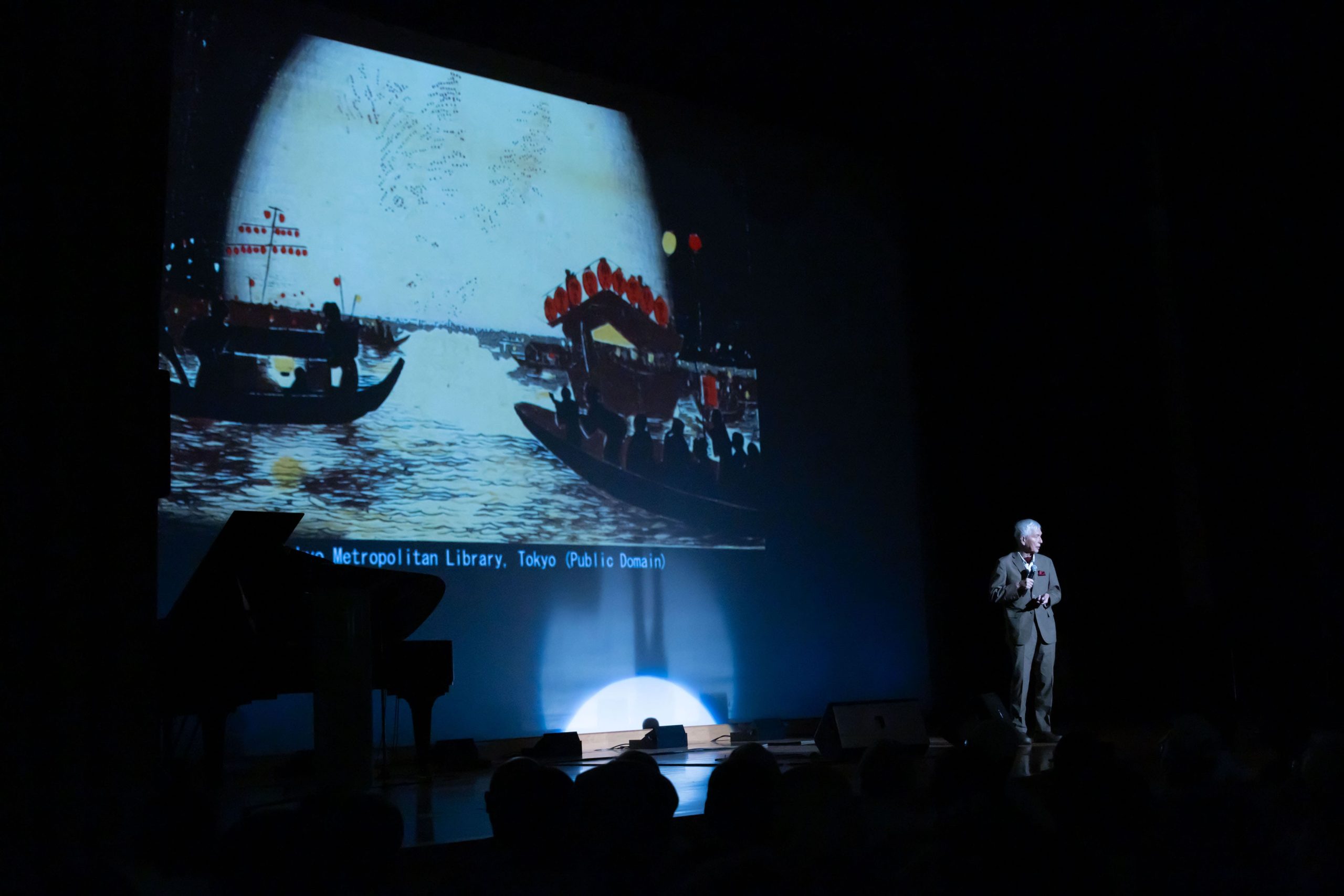 白鷗大学フォーラム2025のイメージ画像