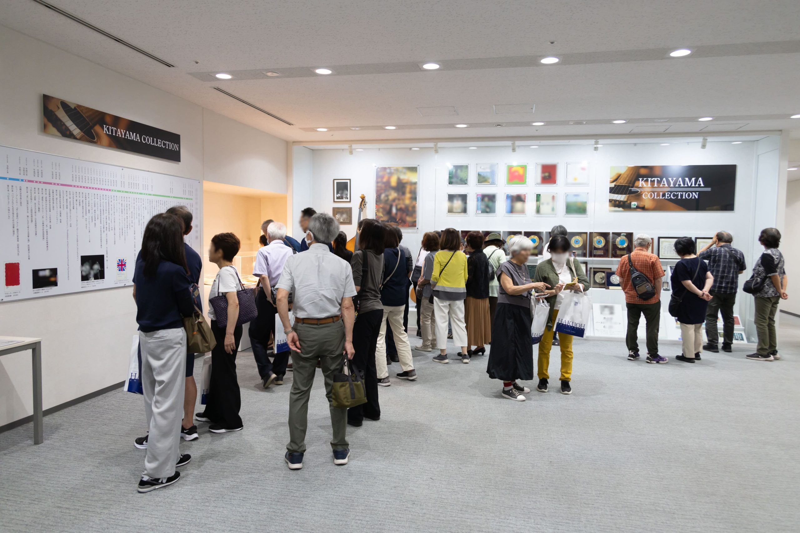 白鷗大学フォーラム2025のイメージ画像